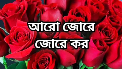 Bangla Choto Golpo Beautiful Mature Saree Chachi Cheating Hasband Full Story In Bangla Audio