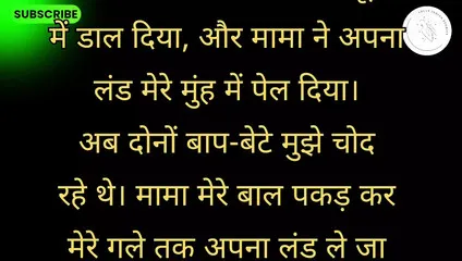 Xxxx Vidio Desi