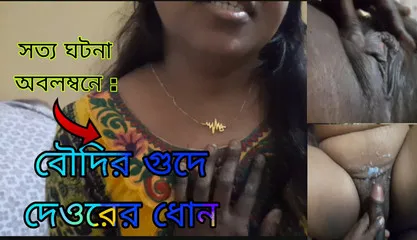 Telugu Saree Xnxx