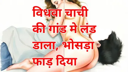 Desi Hot Hindi Xxx