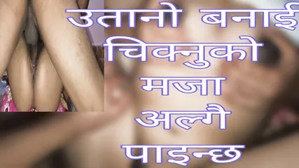 Desi Sister-in-law Left My Land From Above