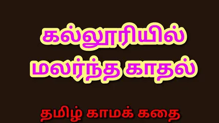 Xxx Hd Video Song