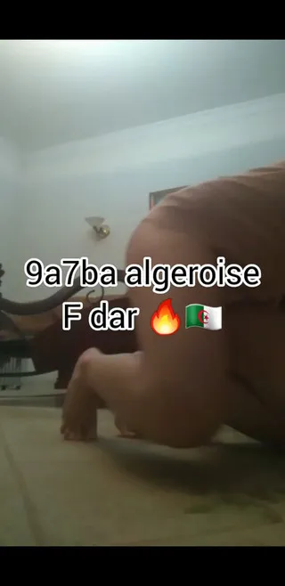 Fire Sex Video