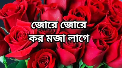 Bangla Choti Golpo Full Story In Bangla Full Choti Golpo Beautiful Mature Saree Chachi Cheating Hasband Full Story Bangla Audo