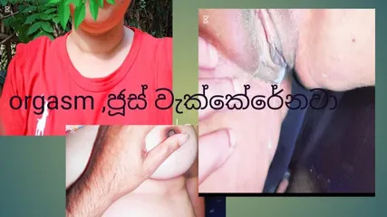 Odia Pron