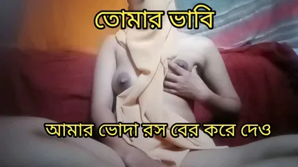 Indian Home Webcam Faking Desi Girl Sex Your Priya