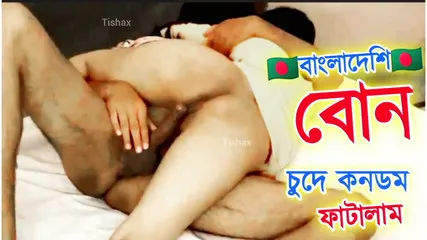 Indian Forest Sex