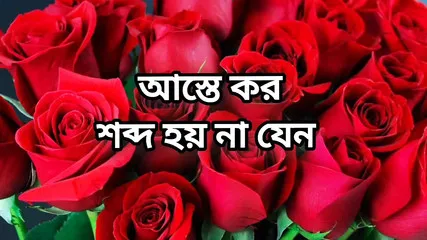 Bangla Choti Golpo Full Story In Bangla Audio Golpo Beautiful Mature Saree Chachi Sadia Cheating Hasband Full Story In Bangla A