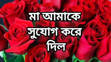 Bangla Choto Golpo Beautiful Mature Saree Chachi Cheating Hasband Full Story In Bangla Audio Story