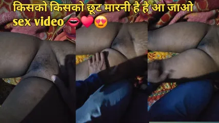 Who Wants To Fuck Who Come Sex Video