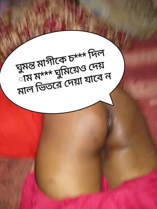 Village Love Making Blowjob Bangla Audio Real Desi Village Happy Ending The