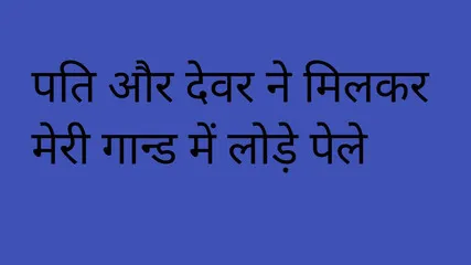 Ibooma.Com Movie Hindi