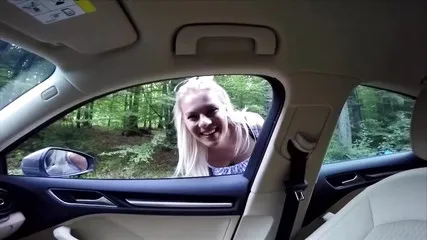 Jasmin Rouge - German Outdoor Pissing
