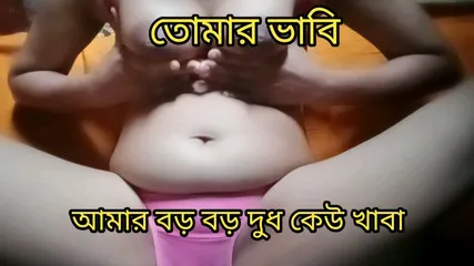 Your Hot Sex Priya Video Call Sex Desi Priya Imo Sex