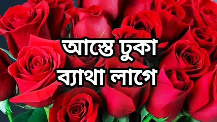 Bangla Choto Golpo Beautiful Mature Saree Chachi Cheating Hasband Full Story In Bangla Audio Choto Golpo Beautiful Aunty Fuck
