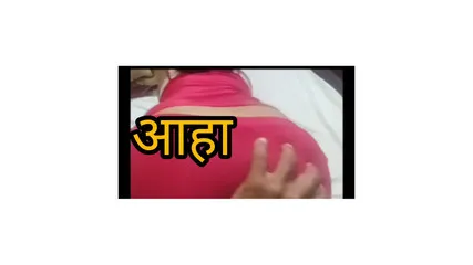 Xxx Sex Videos In Hindi
