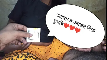 Desi Porn Mp4