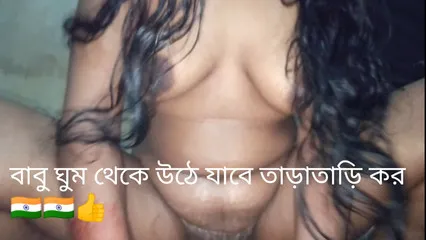 Real Audio Bangla Girlfriend And Boyfriends Together Enjoying Moments Feeling Amazing Feel Good