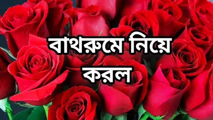 Hindi Sexy Chut