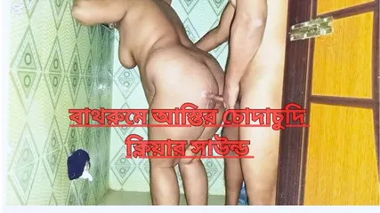 Bangladeshi Village Sexy Vhabhi Recently Fucked Her Boyfriend.bd New Sex Bathroom Video.
