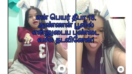 Sonagachi Bf Video