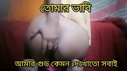 Big Beautiful Women Webcom Faking Desi Cut Boos