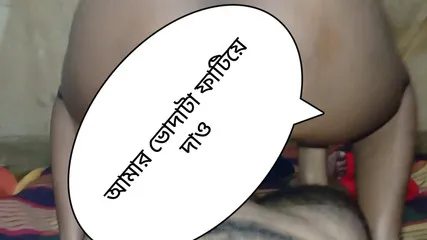 Arab Pron Video