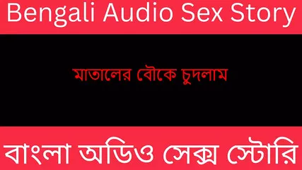 Xxxx Video Kannada