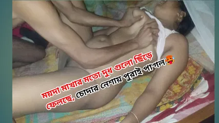 Dost Ki Bahan Ko Jabardasti