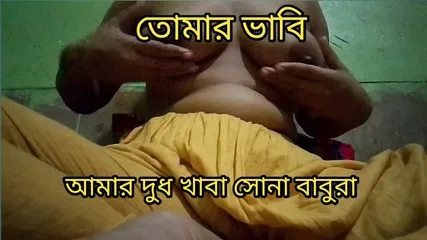 Your Priya Tania Bedroom Hand Faking Imo Sex Video Your Tania 2