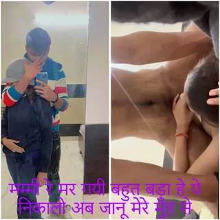 Marathi X Vedio