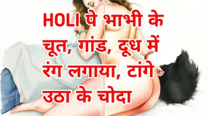 Tamil Sex Full Hd Video