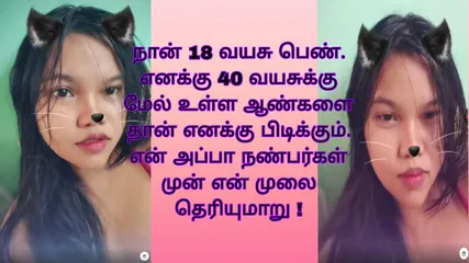 Xnxx Romantic Hd