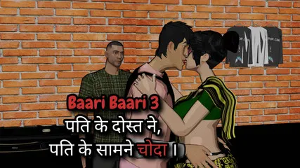 Odia Sex Picture