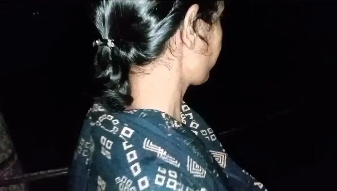 At Night