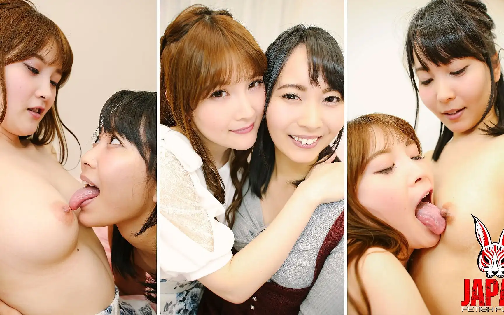 Koharu and Chihiro Suzuki Bite Each Other’s Nipples After Work. One Tongue per Tit. and They Come Together.