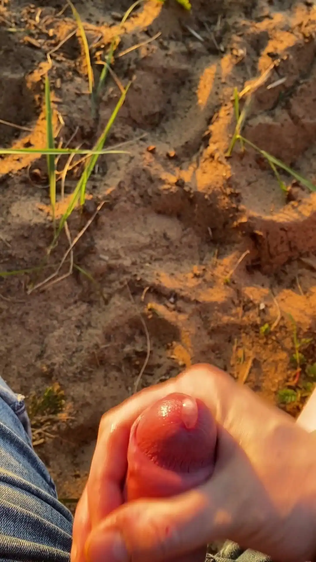 Outdoor Cumshot