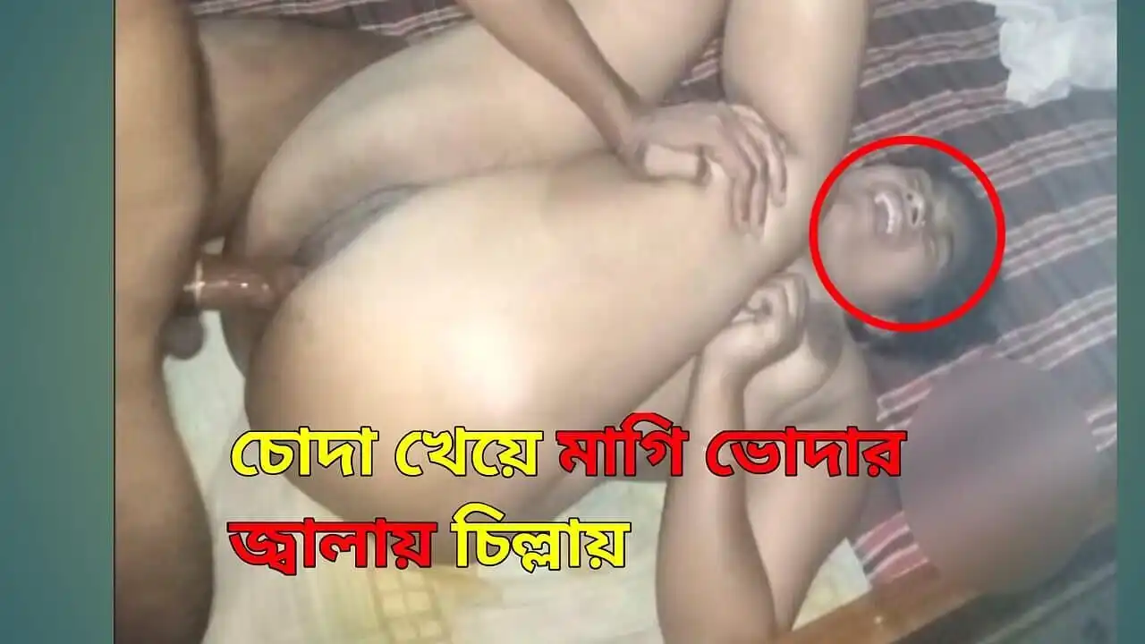 Desi Girl Face Fuck