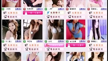Asian Amateur Porn