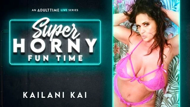 Stunning busty brunette Kailani Kai demonstrates her sex toy