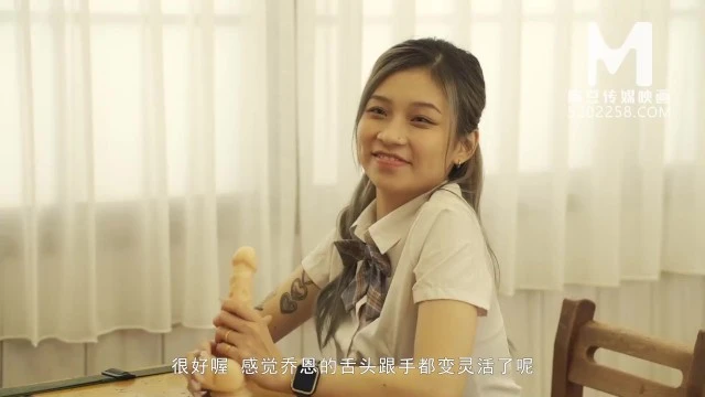 Nan's sexy movie by Model Media Asia